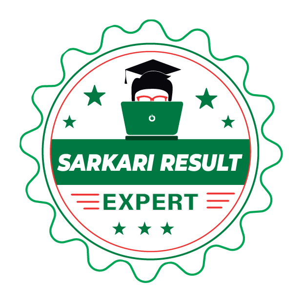 E Sarkari Result