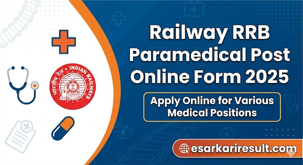 Railway RRB Paramedical Post Online Form 2025