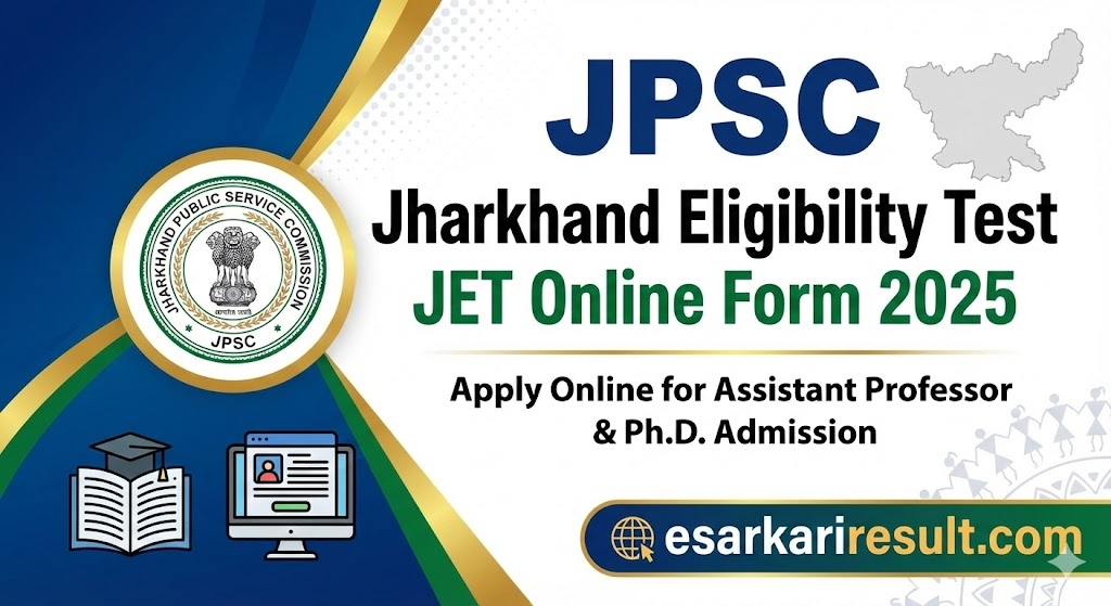 JPSC Jharkhand Eligibility Test JET Online Form 2025