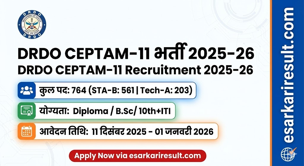 DRDO CEPTAM 11 Recruitment 2025: Apply Online
