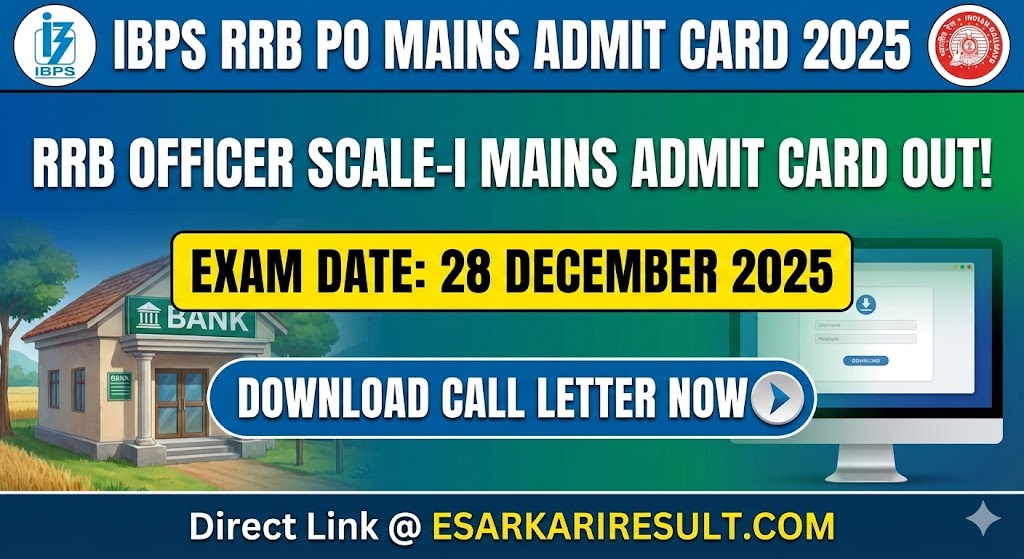 IBPS RRB PO Mains Admit Card 2025 Out
